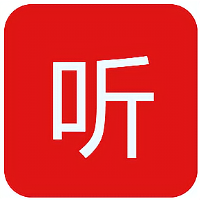 听云打单系统