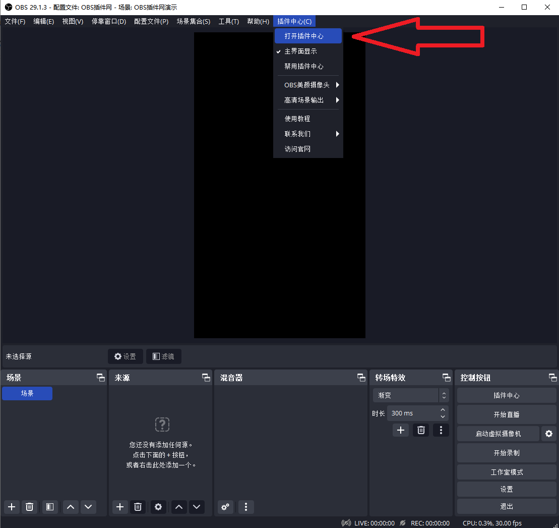202601051767614453895339.png